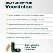 Smart Weight Pack (Routine Fat Burner) - Insentials